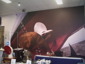 QMM's New Entrance